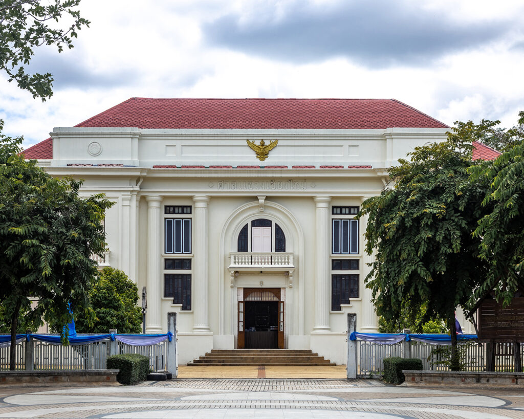 Lanna Folklife Museum