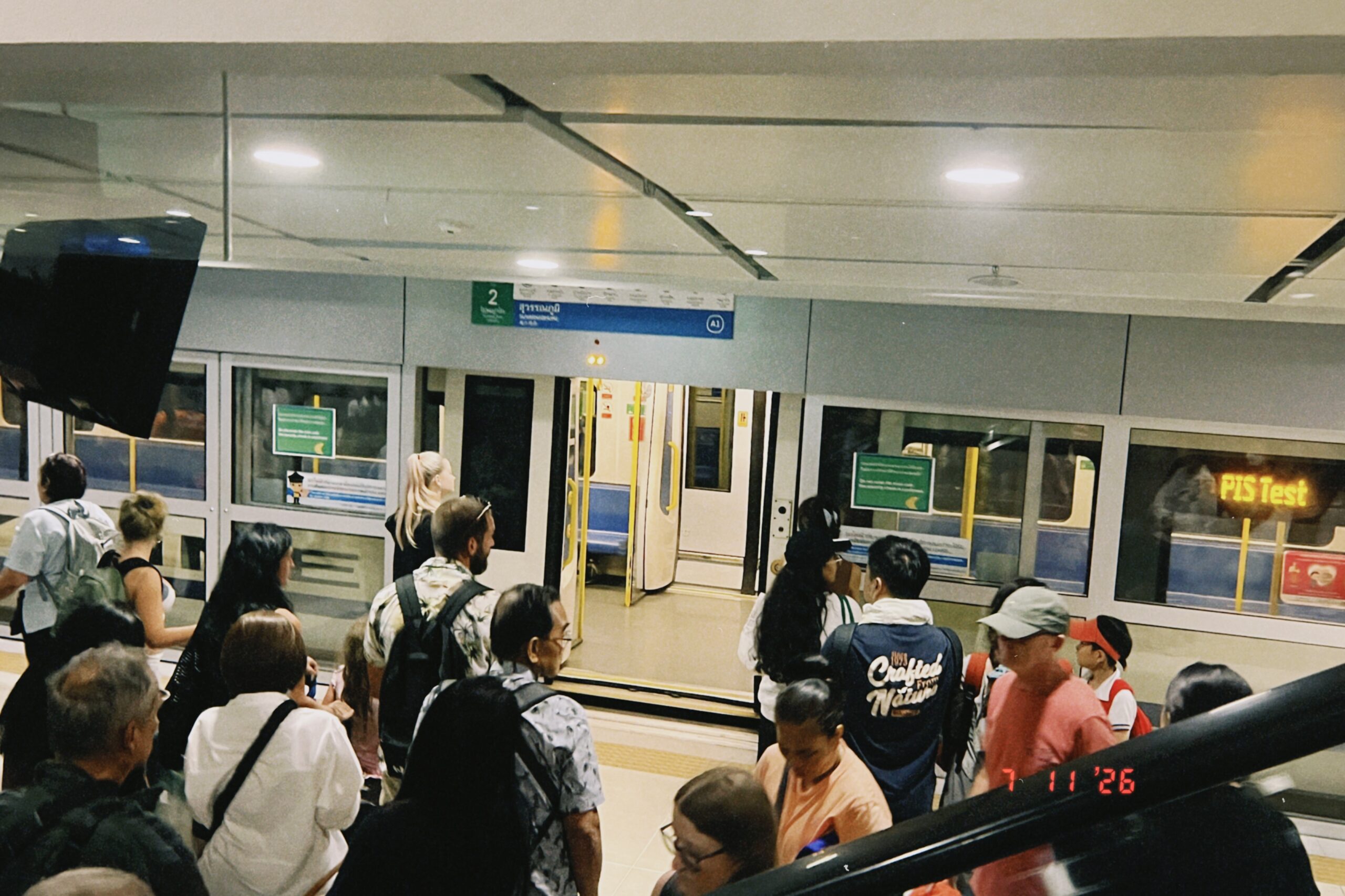 Inside Suvarnabhumi Airport Rail Link station