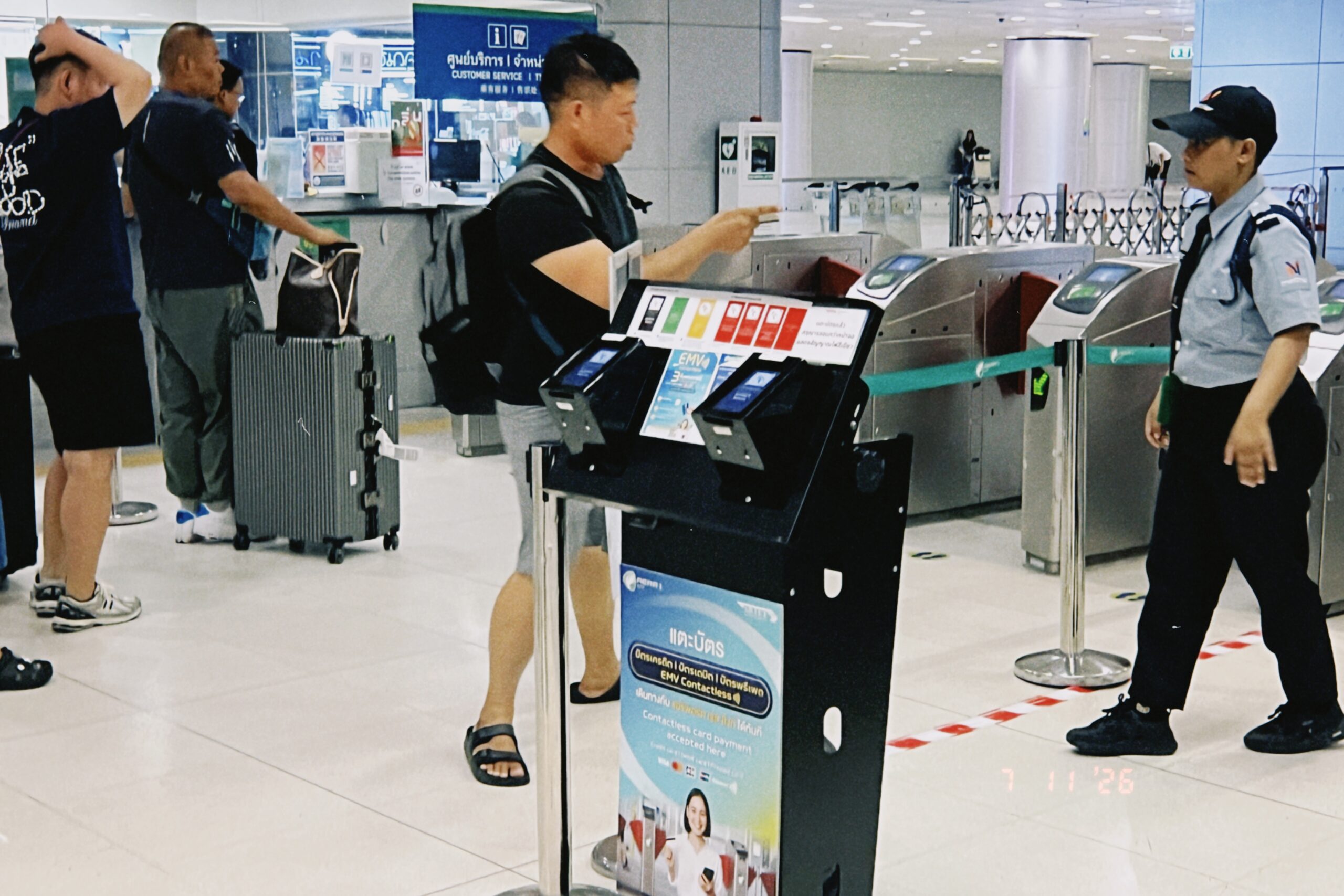 Card payment option at the Airport Rail Link ticket machine