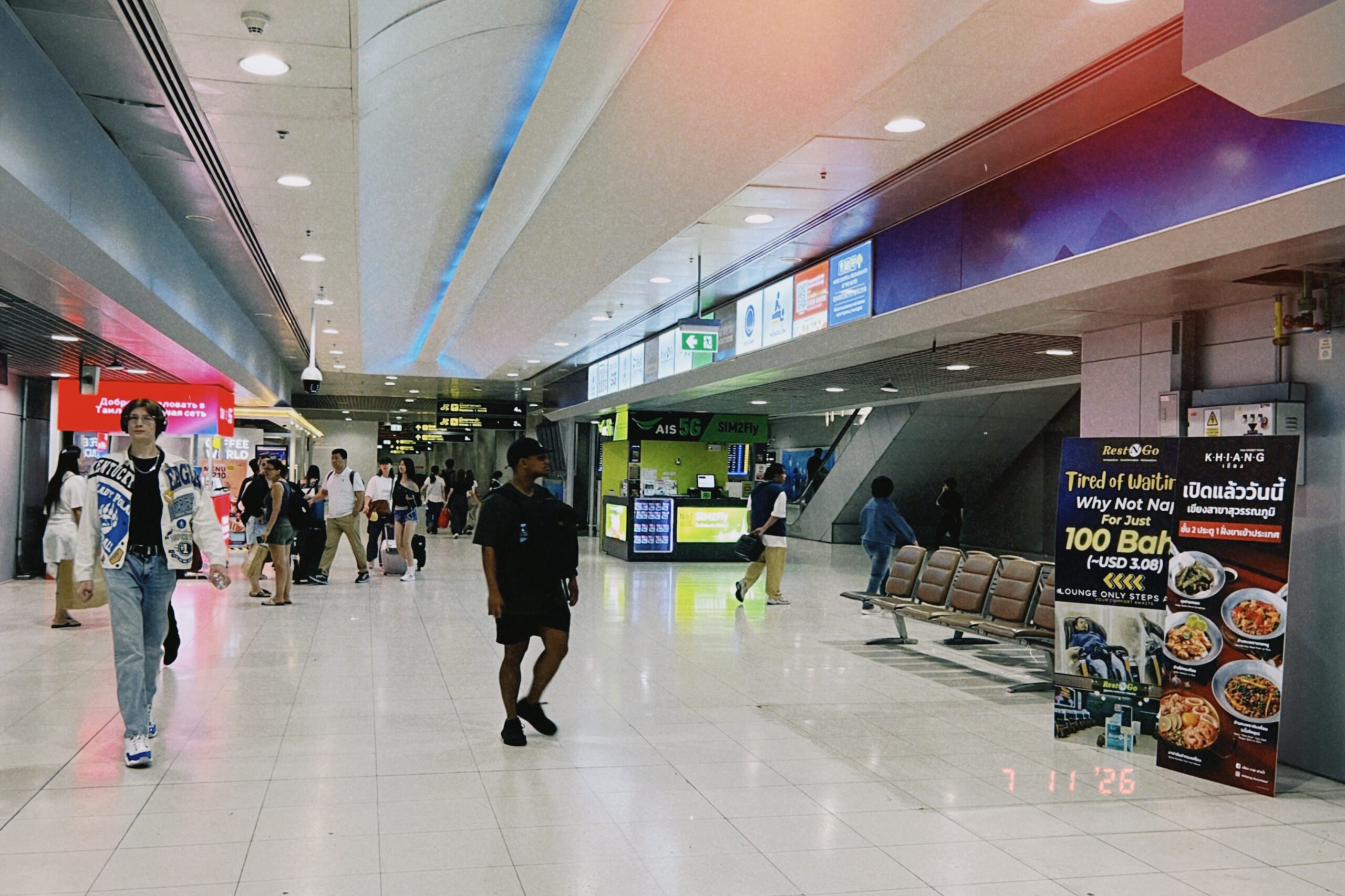 Entrance area in front of the Airport Rail Link station