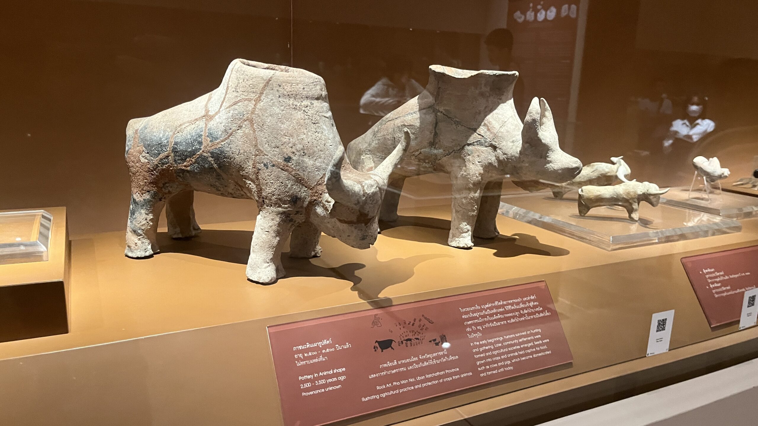 Ancient animal-shaped pottery at National Museum Bangkok